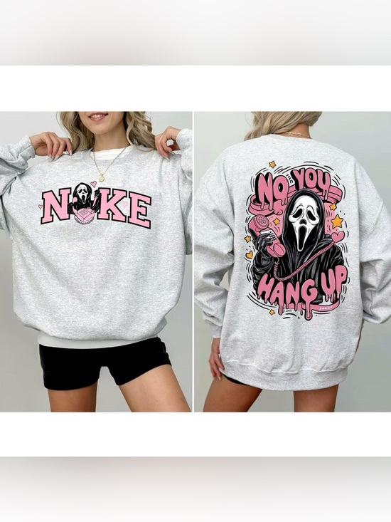 Gildan Tops - Graphic 'No You Hang Up' Scream Pullover Sweatshirt - Pink on Heather Gray